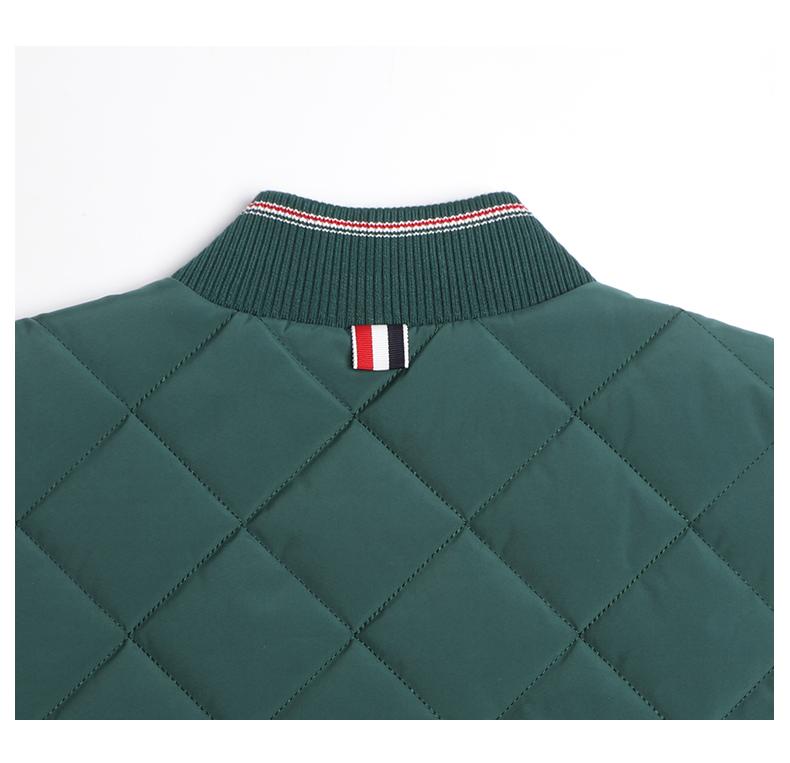 Thom Browne Colorblock Down vest