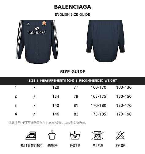 Balenciaga x adidas Navy Long-Sleeve Football Shirt