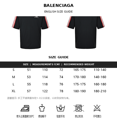 Balenciaga Cotton Crewneck T-Shirt in White & Black - Style 02
