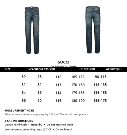 Gucci GG Monogram Web Stripe Jogger Pants