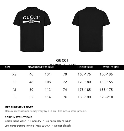 Gucci Classic Logo Crew Neck T-Shirt
