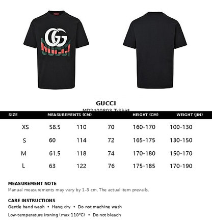 Gucci GG Logo Print Crew-Neck T-Shirt