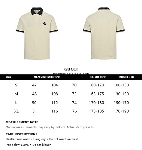 Gucci GG Monogram Diagonal Print Polo Shirt – White