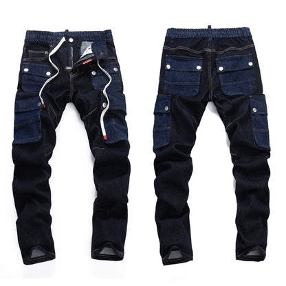 dsquared2 New Man Hole Jeans