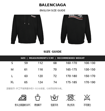 Balenciaga Print Graphic Couples Hoodie