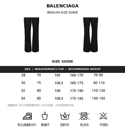 Balenciaga Embellished Cotton Pants