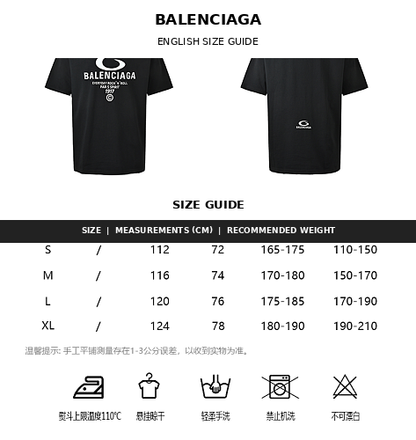 Balenciaga Cotton T-Shirt with Glass Fibre Trim