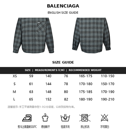 Balenciaga Glass-Fibre Trim Cotton Shirt