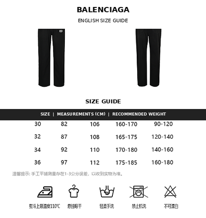Balenciaga Glass-Fibre Trim Cotton Pants