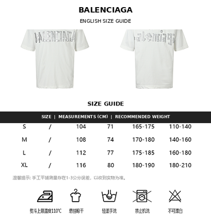Balenciaga 100% Cotton Crewneck T-Shirt - Style 04