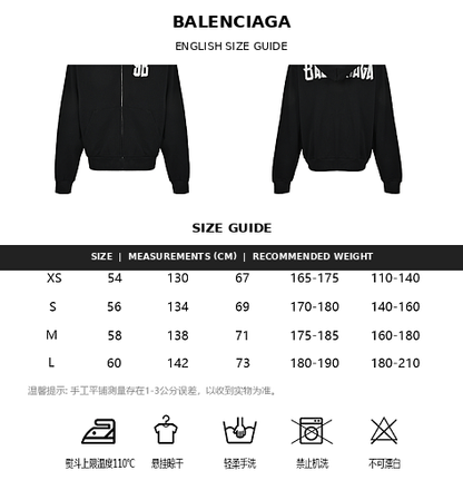 Balenciaga Print Couples Cotton Hoodie