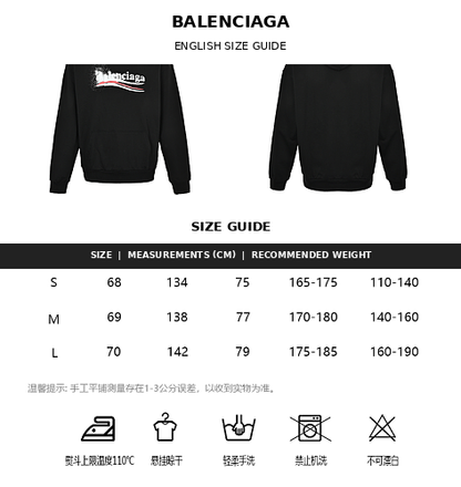 Balenciaga Print Couples Hoodie - Cotton Oversized Pullover