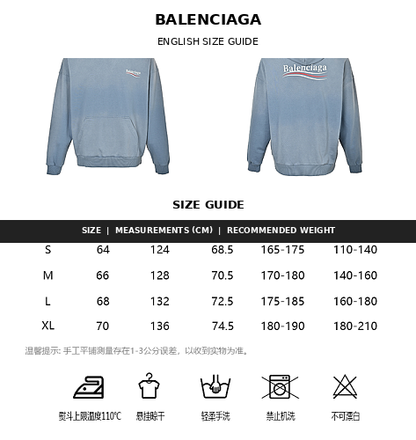 Balenciaga Print Unisex Cotton Hoodie