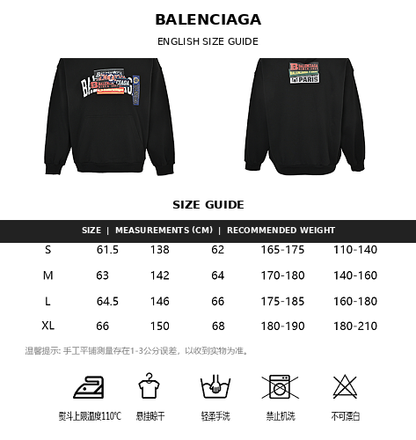 Balenciaga Graphic Print Unisex Cotton Hoodie