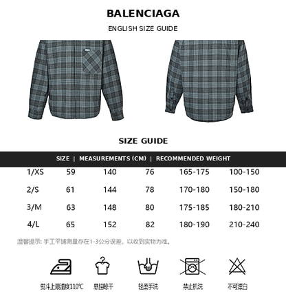 Balenciaga Cotton Shirt with Glass-Fiber Trim