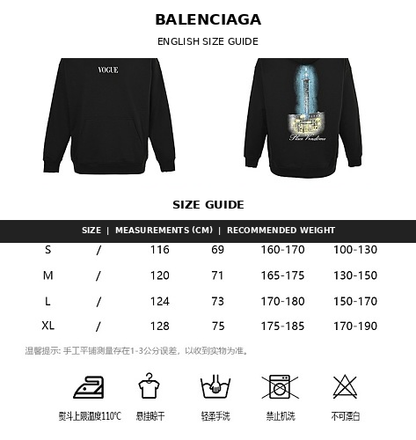 Balenciaga Graphic Print Cotton Hoodie