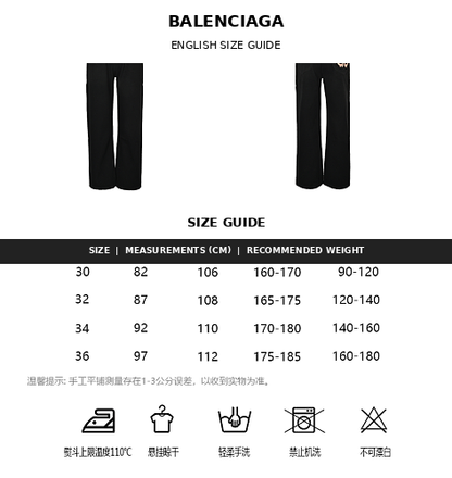 Balenciaga Glass-Embellished Cotton Pants