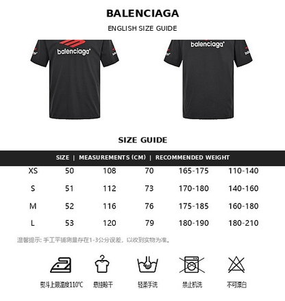 Balenciaga Cotton Crewneck T-Shirt in White & Black - Style 03