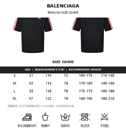 Balenciaga Cotton Crewneck T-Shirt in White & Black - Style 02