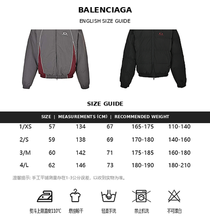 Balenciaga 2026SS Plaid Business Jacket