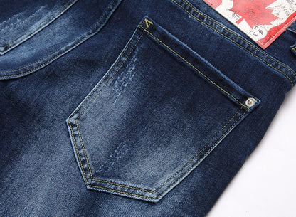 dsquared2 Five points Jeans